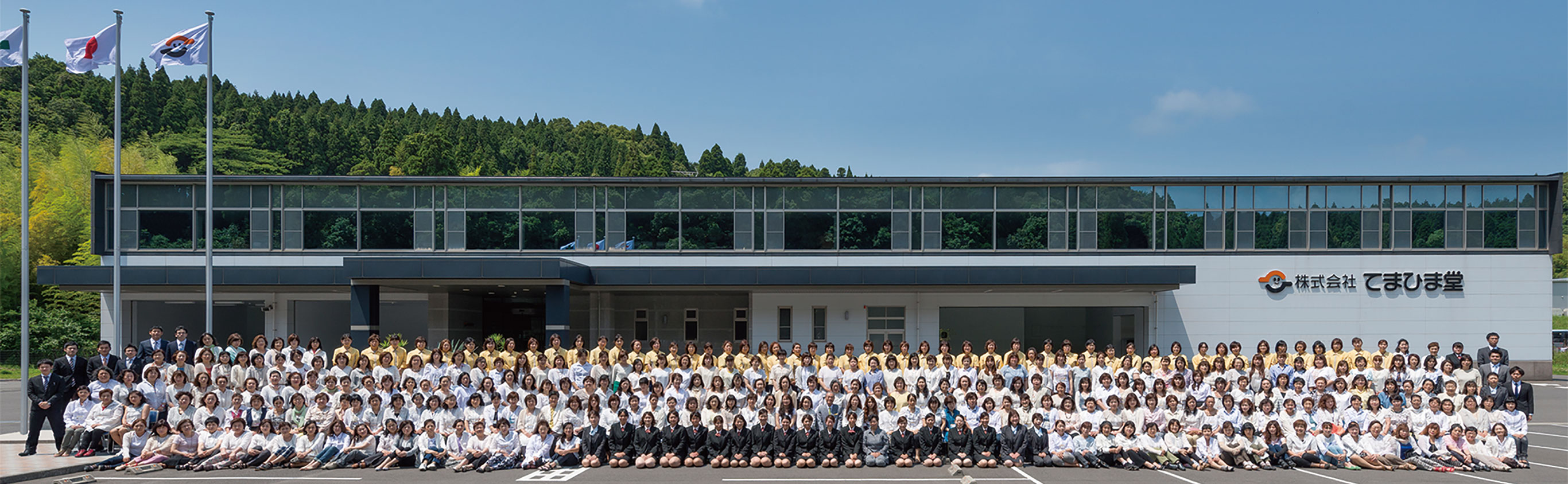 にんにく卵黄へのこだわり